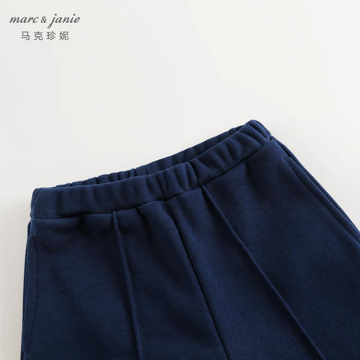 马克珍妮女童竖条分割运动阔腿裤儿童裤子2024年秋装新款241257 商品图4
