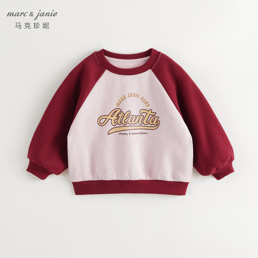 马克珍妮女童美式学院宽松插肩袖卫衣儿童上衣2024秋装新款241295 商品图3