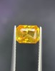 2.12ct 黄蓝宝裸石 商品缩略图0