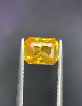 2.12ct 黄蓝宝裸石
