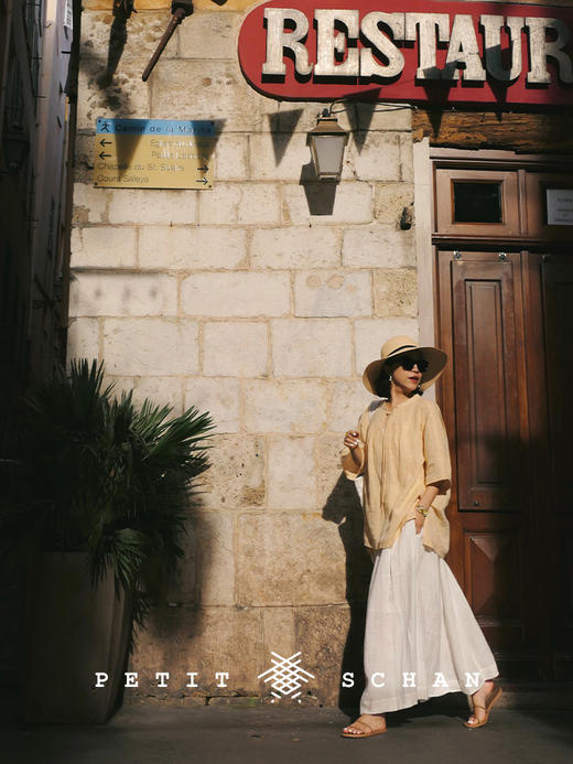 PETIT SCHAN小闪 CLO#549 Sample Tea 得闲饮茶 西柚橙色织纯亚麻改良新中式盘扣小衫 商品图1