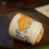 龙泉问鼎彩绘哥窑天水杯（狮子绣球）（缺货） 商品缩略图2