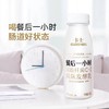 卡士 餐后一小时风味发酵乳250ml*6瓶 只发江浙沪皖 原味低温酸奶生牛乳奶源 48小时发货 商品缩略图0