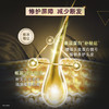 清扬头皮护理强韧丰盈洗发露700G 商品缩略图3