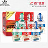 出口小方瓶精品北京二锅头43度清香型白酒6瓶装优级粮食酒 商品缩略图0