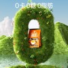 老金磨方 五指毛桃茯苓茶 120g/袋 商品缩略图3