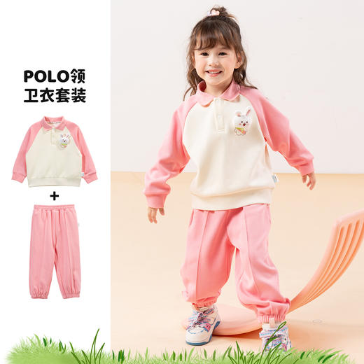 贝贝怡春秋男女卫衣套装ZB3DT022
 商品图0