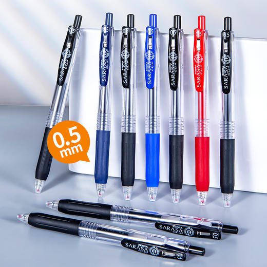 斑马牌ZEBRA JJ15 按动中性笔 0.5mm黑/蓝/红色 子弹头啫喱笔签字笔刷题笔 商品图4