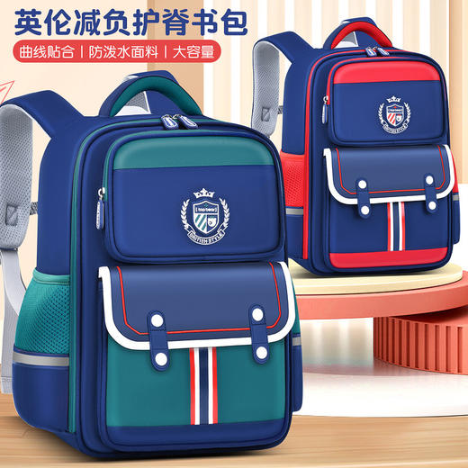 新款托比熊小学生书包1至6年级男女儿童双肩包耐磨减负大容量书包开学季文具套装 商品图3