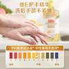 立白新佛手柑生姜洗洁精1000g 商品缩略图2
