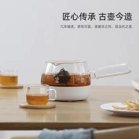 鸣盏养生煮茶器，高硅硼玻璃+316不锈钢，简化煮茶工具及步骤，配以智能双模式烹煮时间，令养生更便捷