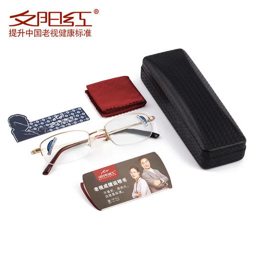 夕阳红金属半框老花镜JX6005 商品图3