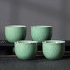 【推荐】 龙泉青瓷大号主人杯90ml（四款可选） 商品缩略图3