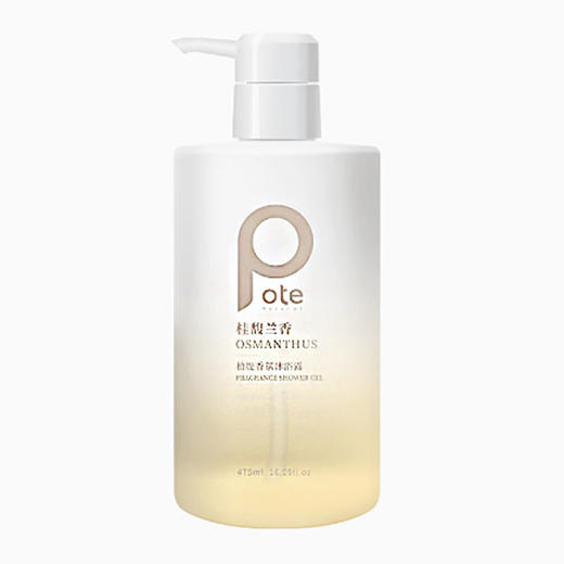 柏缇桂馥兰香沐浴露475ml（彩盒装） 商品图0