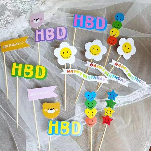 配件加购 | 生日帽/小插旗/发箍/相框加购链接（单拍不发货） 商品图12