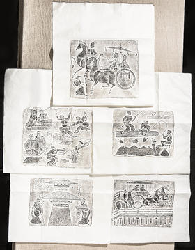 汉代精品画像砖原拓（一套5张)