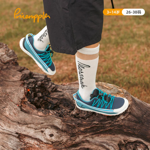 XY pineapple 【校园必备】24秋季亲子男女童超轻赤足运动鞋—酷跑赤足训练鞋 商品图2