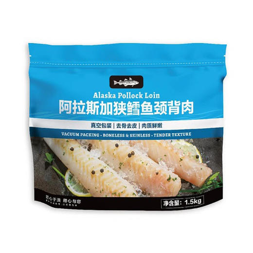 MM 山姆 阿拉斯加狭鳕鱼颈背肉 1.5kg 商品图0