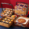 典乐汉唐 正 御茶膳房月饼礼盒装送礼高档五仁月饼蛋黄莲蓉月饼团购高端定制 商品缩略图3