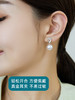 【天猫同款】悦甄 18K金近正圆澳白珍珠耳夹 10-11mm 秀雅 商品缩略图2