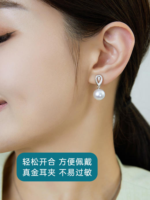 【天猫同款】悦甄 18K金近正圆澳白珍珠耳夹 10-11mm 秀雅 商品图2