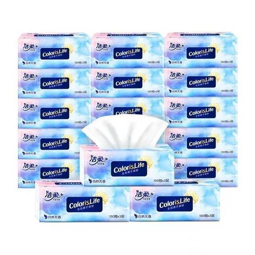 【生活源于缤纷，洁柔只在乎您~】洁柔抽纸巾卫生纸 100抽整箱24包纸巾 家用实惠装餐巾纸 擦手面巾纸-QQ 商品图4