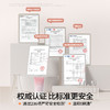 Hi!papa防晒啫喱（防晒啫喱SPF30/PA+++）-24年新款（赠防晒啫喱5g*1）QSH 商品缩略图3