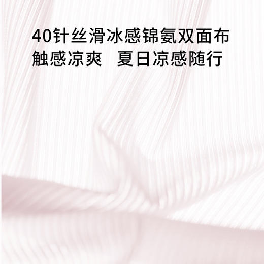 *【清仓】半醒小圆杯bra 大胸显小软钢圈无痕透气文胸B0065 商品图2