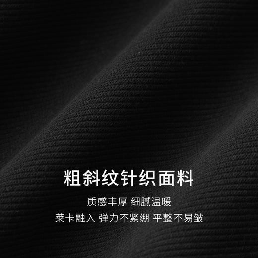 【商场同款】麦檬春秋梭织中裙5F2140691 商品图2