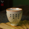 龙泉问鼎彩绘哥窑寒云杯（梅花鹿） 商品缩略图1