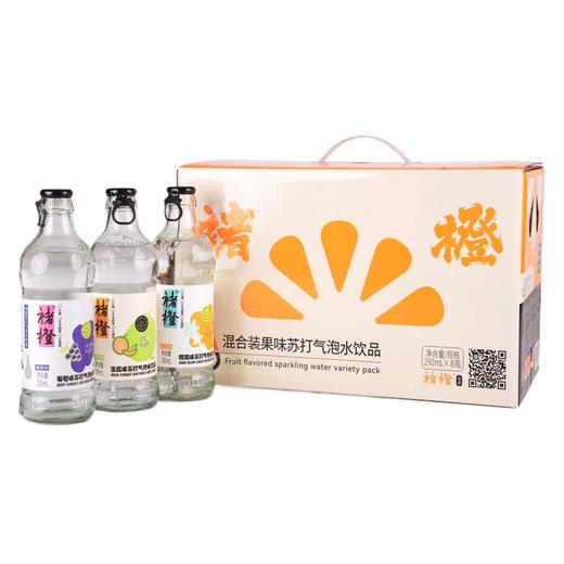 褚橙苏打气泡水混合装290ml*8 商品图1