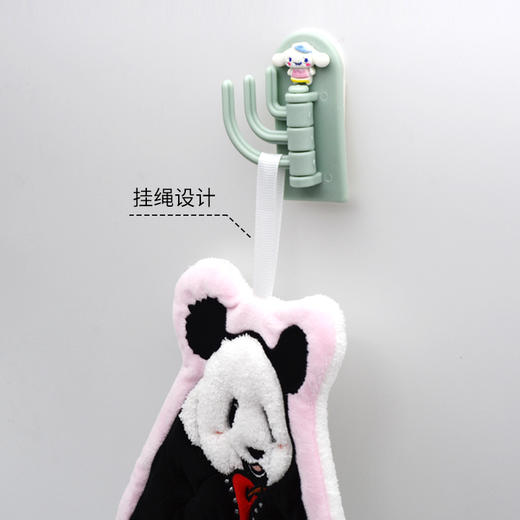 熊猫擦手巾 商品图3