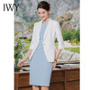 IWY/播音艺考上镜演讲套裙女秋季职业装西装裙无袖收腰显瘦背心裙C1837+Q620 商品缩略图4