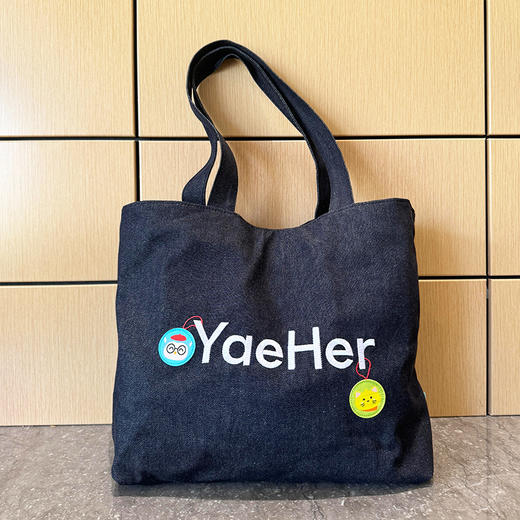 怡禾亲子牛仔包，大托特包+小水桶包 商品图1