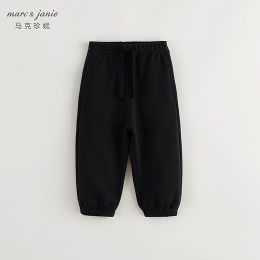 马克珍妮男女童超舒棉休闲运动卫裤儿童裤子2024年秋装新款241531 商品图3