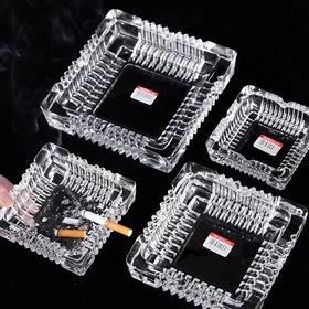 烟灰缸 烟盅 玻璃方形简约烟缸 大号中号小号 1个 家用客厅办公室水晶防烟飞灰烟盅烟缸