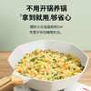 麦饭石不粘锅家用炒锅多功能便携炒菜锅厨房网红平底不沾八角锅 商品缩略图2