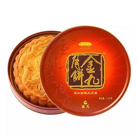 金九 | 3斤装五仁金腿大月饼中秋礼盒 