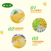 L果夫派刺梨鲜果C-3味混合休闲装400g 商品缩略图2