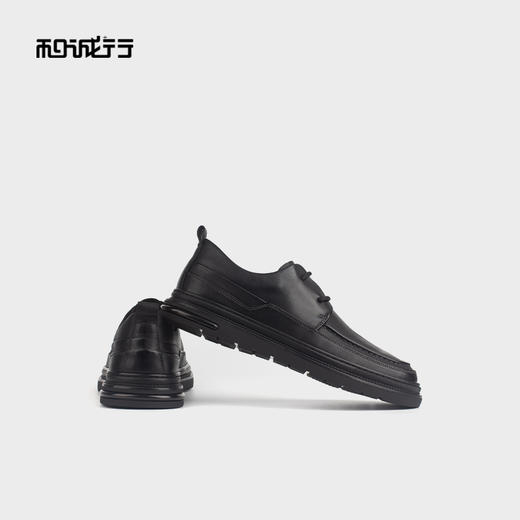 和诚行 2024秋冬新款真皮透气厚底系带皮鞋男商务休闲皮鞋1050129 商品图3