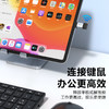 品胜 Type-C3.2 OTG转接头 支持手机/笔记本/电脑即插即用 商品缩略图6