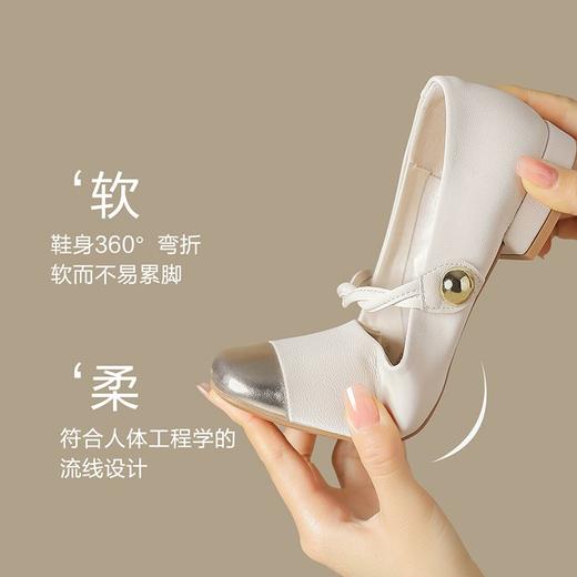 ZHR小香风玛丽珍鞋女2024新款法式百搭浅口女鞋气质白金方头单鞋 商品图3