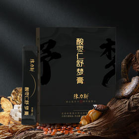 陈力新 酸枣仁舒梦膏 100g/盒