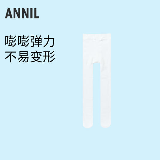 女童高弹打底连裤袜新款安奈儿童装实体店同款JG437581 商品图0