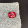 3.11ct 碧玺裸石 商品缩略图3