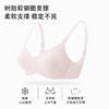 *【清仓】半醒小圆杯bra 大胸显小软钢圈无痕透气文胸B0065 商品缩略图1