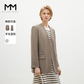 【商场同款】麦檬春秋舒适软糯羊毛混纺无领西装5F2111341