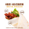 【代发】头厨烫面春饼350g 商品缩略图4