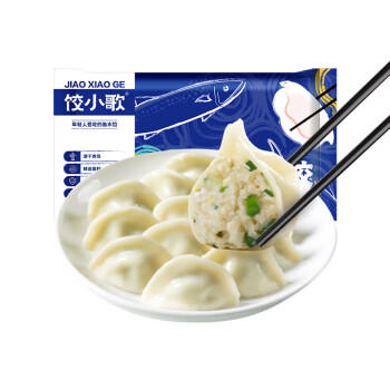 饺小歌鲅鱼水饺480g/袋24只早餐夜宵海鲜速冻蒸煎饺子生鲜速食手工速食 商品图6