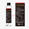 【0元购专属】470ML+1.26L两箱装一次性发货 商品缩略图3
